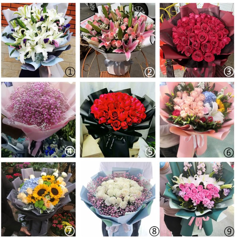 鲜花预定