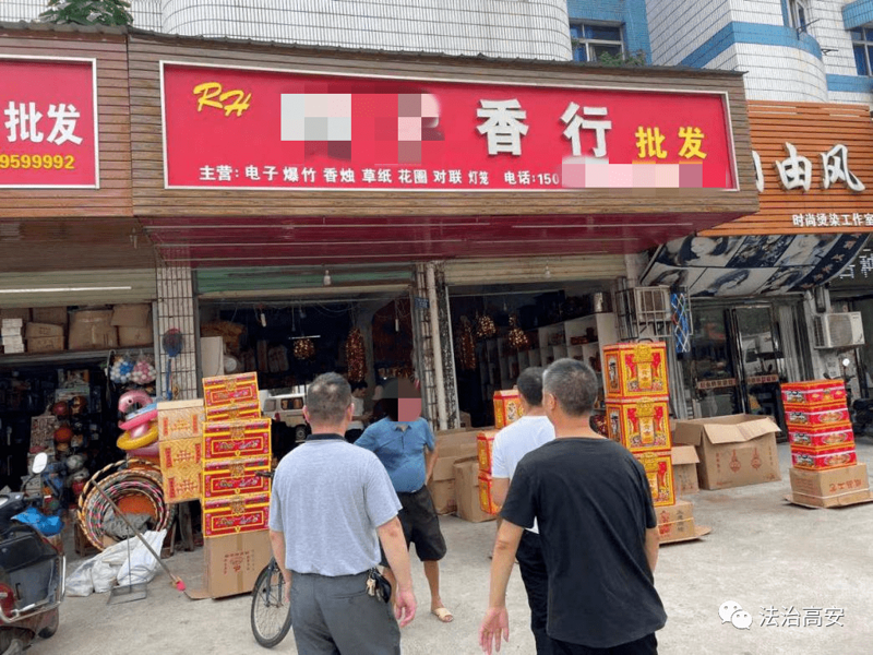 高安鲜花店：为爱添色彩
